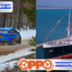 Illustration for article titled Transatlantic Ocean Liners and 100 Acre Wood Rally
